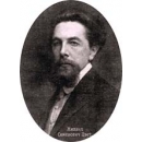 Mikhail Tsvet Mikhail Tsvet